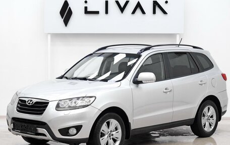 Hyundai Santa Fe III рестайлинг, 2011 год, 1 099 000 рублей, 3 фотография