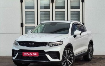 Geely Tugella FY11, 2022 год, 2 990 000 рублей, 1 фотография