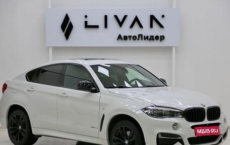 BMW X6, 2016 год, 3 399 000 рублей, 1 фотография