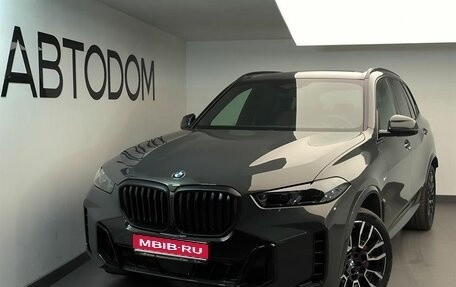 BMW X5, 2025 год, 1 фотография