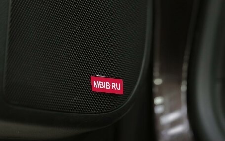 Opel Insignia II рестайлинг, 2014 год, 1 349 000 рублей, 9 фотография