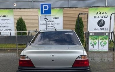 Daewoo Nexia I рестайлинг, 2008 год, 160 000 рублей, 1 фотография