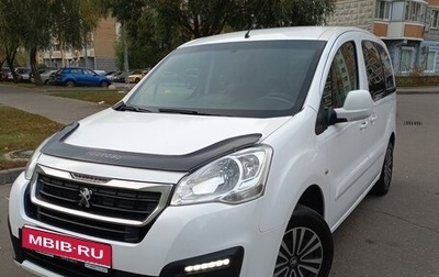 Peugeot Partner II рестайлинг 2, 2018 год, 1 140 000 рублей, 1 фотография