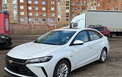 Chevrolet Monza, 2025 год, 1 790 000 рублей, 1 фотография