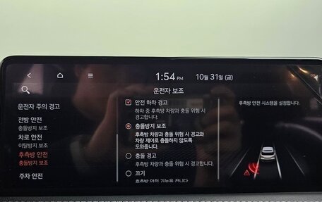 Genesis G70 I, 2023 год, 4 200 000 рублей, 15 фотография