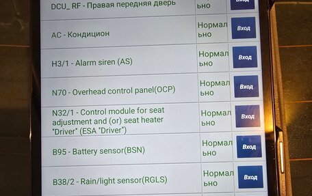 Mercedes-Benz GLA, 2018 год, 1 999 999 рублей, 16 фотография