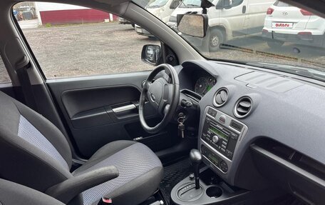 Ford Fusion I, 2010 год, 750 000 рублей, 8 фотография