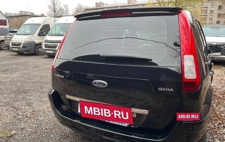 Ford Fusion I, 2010 год, 750 000 рублей, 7 фотография