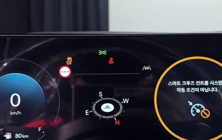 Hyundai Sonata VIII, 2025 год, 2 840 000 рублей, 10 фотография