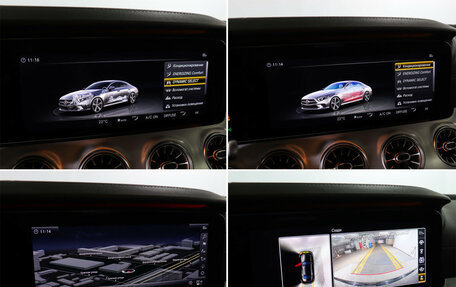 Mercedes-Benz CLS, 2018 год, 4 950 000 рублей, 20 фотография