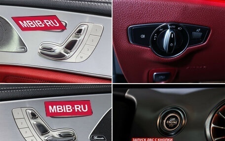 Mercedes-Benz CLS, 2018 год, 4 950 000 рублей, 17 фотография