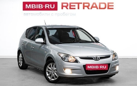 Hyundai i30 I, 2009 год, 715 000 рублей, 4 фотография