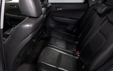 Hyundai i30 I, 2009 год, 715 000 рублей, 14 фотография