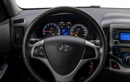 Hyundai i30 I, 2009 год, 715 000 рублей, 17 фотография