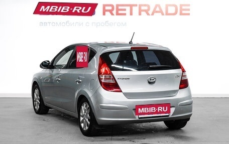 Hyundai i30 I, 2009 год, 715 000 рублей, 8 фотография