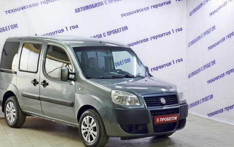 Fiat Doblo I, 2011 год, 460 000 рублей, 2 фотография