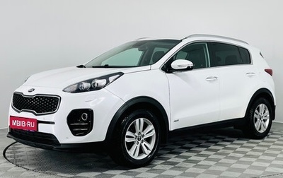 KIA Sportage IV рестайлинг, 2018 год, 1 990 000 рублей, 1 фотография