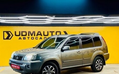 Nissan X-Trail, 2006 год, 629 000 рублей, 1 фотография