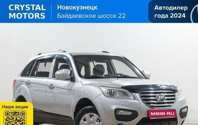 Lifan X60 I рестайлинг, 2015 год, 699 000 рублей, 1 фотография
