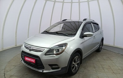 Lifan X50, 2015 год, 270 280 рублей, 1 фотография