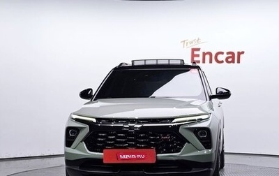 Chevrolet TrailBlazer, 2023 год, 3 200 000 рублей, 1 фотография