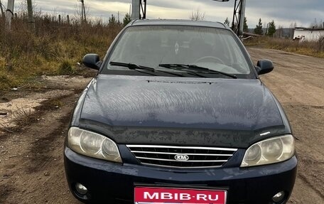 KIA Spectra II (LD), 2008 год, 175 000 рублей, 1 фотография