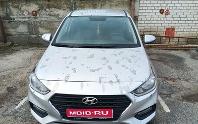 Hyundai Solaris II рестайлинг, 2017 год, 850 000 рублей, 1 фотография