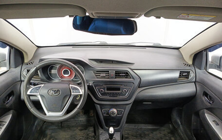 Lifan X50, 2015 год, 270 280 рублей, 17 фотография