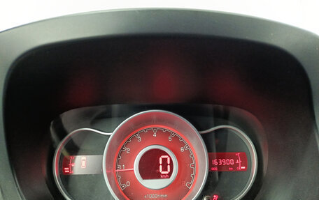 Lifan X50, 2015 год, 270 280 рублей, 16 фотография