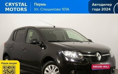 Renault Sandero II рестайлинг, 2018 год, 1 169 000 рублей, 1 фотография
