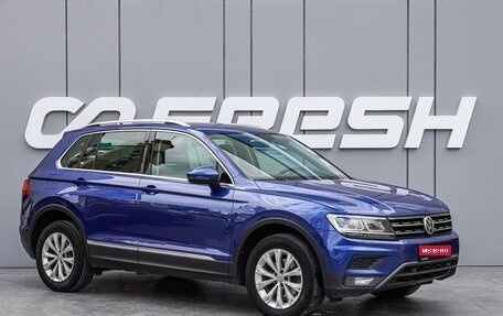 Volkswagen Tiguan II, 2018 год, 1 898 000 рублей, 1 фотография
