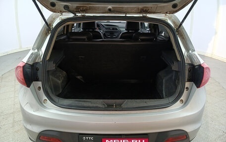 Lifan X50, 2015 год, 270 280 рублей, 12 фотография