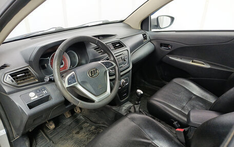 Lifan X50, 2015 год, 270 280 рублей, 20 фотография