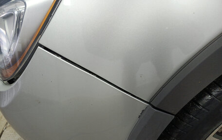 Lifan X50, 2015 год, 270 280 рублей, 25 фотография