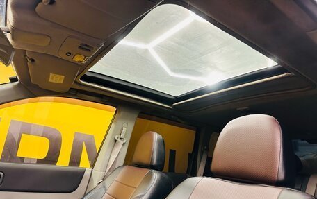 Nissan X-Trail, 2006 год, 629 000 рублей, 11 фотография