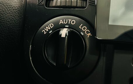 Nissan X-Trail, 2006 год, 629 000 рублей, 19 фотография