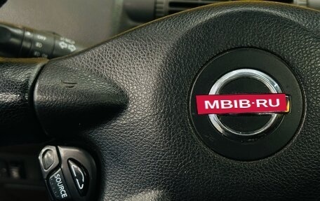 Nissan X-Trail, 2006 год, 629 000 рублей, 21 фотография