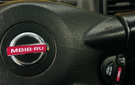 Nissan X-Trail, 2006 год, 629 000 рублей, 20 фотография