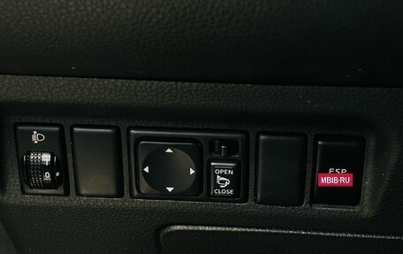 Nissan X-Trail, 2006 год, 629 000 рублей, 22 фотография