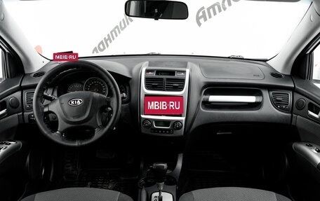 KIA Sportage II, 2009 год, 1 090 000 рублей, 13 фотография