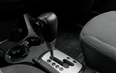 KIA Sportage II, 2009 год, 1 090 000 рублей, 20 фотография