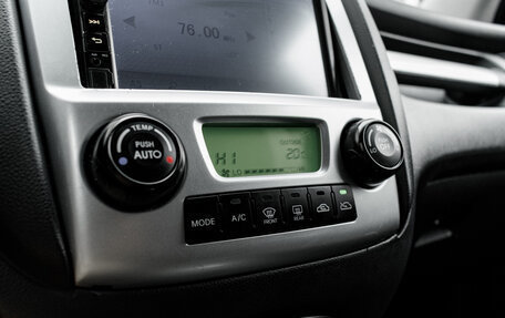 KIA Sportage II, 2009 год, 1 090 000 рублей, 19 фотография