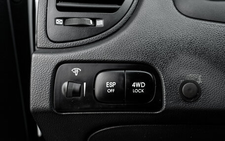 KIA Sportage II, 2009 год, 1 090 000 рублей, 24 фотография