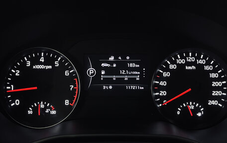 KIA Sportage IV рестайлинг, 2018 год, 1 990 000 рублей, 11 фотография