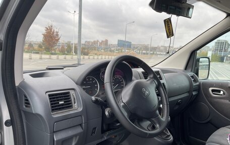 Peugeot Expert II, 2014 год, 1 400 000 рублей, 2 фотография