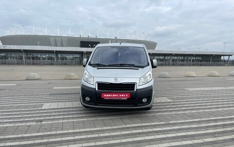 Peugeot Expert II, 2014 год, 1 400 000 рублей, 19 фотография