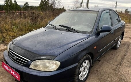 KIA Spectra II (LD), 2008 год, 175 000 рублей, 3 фотография