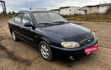KIA Spectra II (LD), 2008 год, 175 000 рублей, 2 фотография