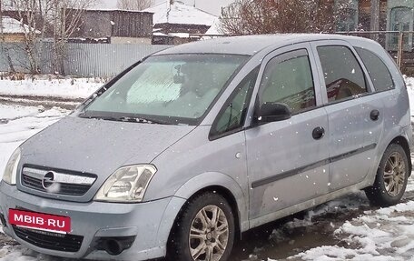 Opel Meriva, 2007 год, 300 000 рублей, 6 фотография