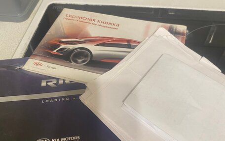 KIA Rio III рестайлинг, 2015 год, 830 000 рублей, 9 фотография